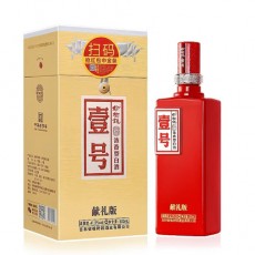 [정품]료수첸주. 납례판1호(榆树钱酒, 献礼版壹号) 500ml, 50.8%Vol