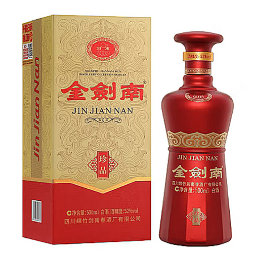 [정품]젠난춘. 금검남진품(剑南春. 金剑南珍品) 52%vol. 500ml