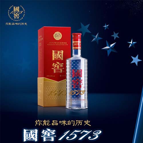 [정품]궈자오1573(国窖1573) 52%vol. 375ml