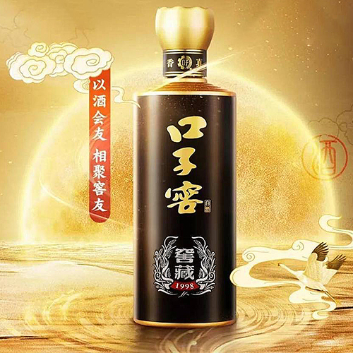 [정품]커우즈쟈오(口子窖). 교장1998(窖藏1998) 500ml, 50%Vol