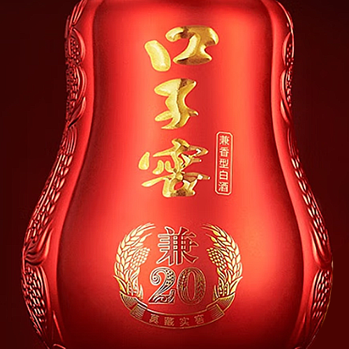 [정품]커우즈쟈오(口子窖). 겸20(兼20) 500ml, 41%Vol
