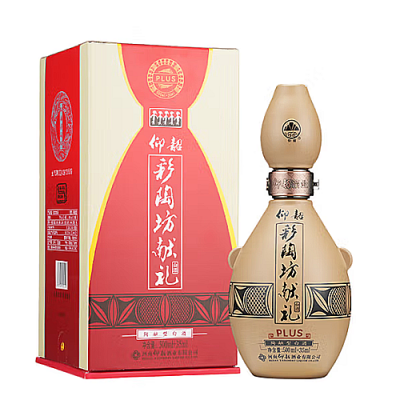 [정품]양샤오차이타오팡(仰韶彩陶坊),헌례존향판(献礼尊享版) 35ml 70%vol + 500ml 46%vol