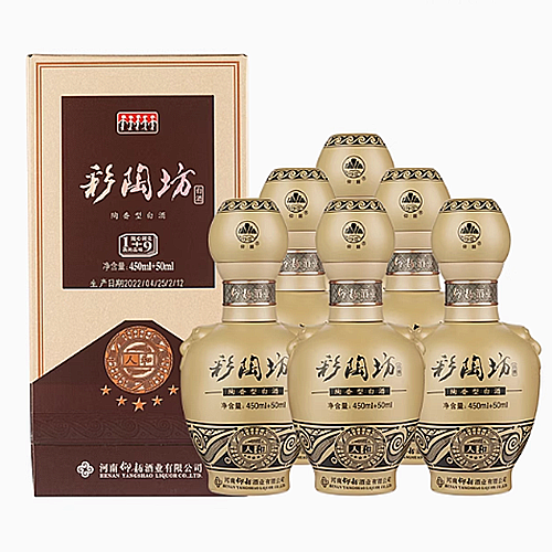 [정품]양샤오차이타오팡(仰韶彩陶坊), 오성인화(五星人和) 46% 450ml+70% 50ml