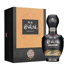 [정품]양샤오차이타오팡(仰韶彩陶坊), 흑금오성지리(黑金五星地利) 46% 450ml+70% 50ml