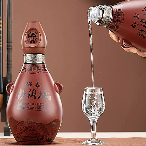 [정품]양샤오차이타오팡(仰韶彩陶坊), 십리동장(十里洞藏) 53% 500ml