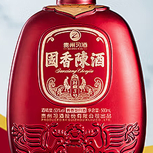 [정품]시주(贵州习酒). 국향진,봉장3호(国香陈,封藏3号) 500ml, 53%Vol