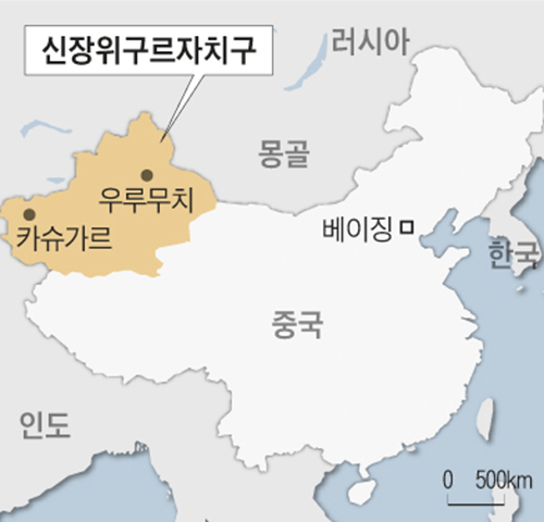 [정품]이리터(伊力特), 이력왕주(伊力王酒) 낙인황관(烙印皇冠) 500ml, 53%Vol.