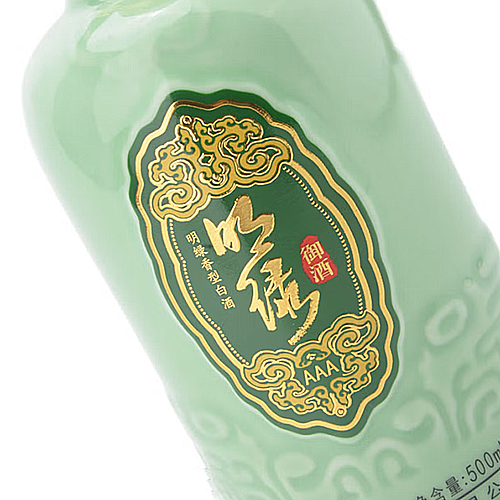 [정품]밍광주(明光酒), 명록어주 3A(明绿御酒 3A) 500ml, 46%Vol.