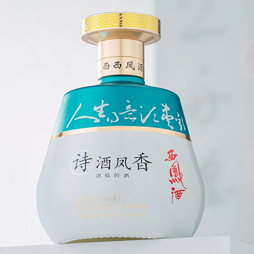 [정품]시펑주(西凤酒). 시주봉향(诗酒凤香) 검선적주(剑仙的酒) 52%Vol. 500ml