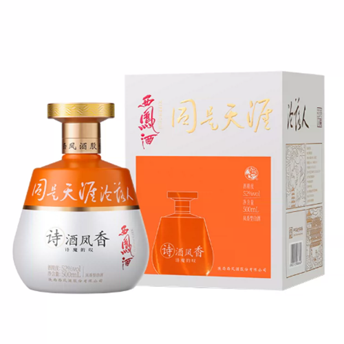 [정품]시펑주(西凤酒). 시주봉향(诗酒凤香) 시마적탄(诗魔的叹) 52%Vol. 500ml