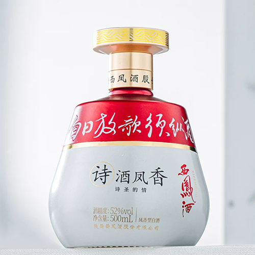 [정품]시펑주(西凤酒). 시주봉향(诗酒凤香) 시성적정(诗圣的情) 52%Vol. 500ml