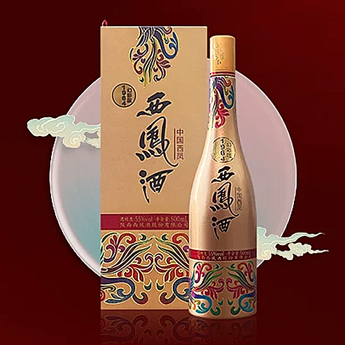 [정품]시펑주(西凤酒). 1964 환채판(1964幻彩版) 55%Vol. 500ml