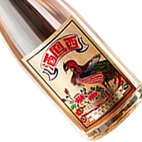 [정품]시펑주(西凤酒). 봉황표(凤凰标) 55%Vol. 500ml