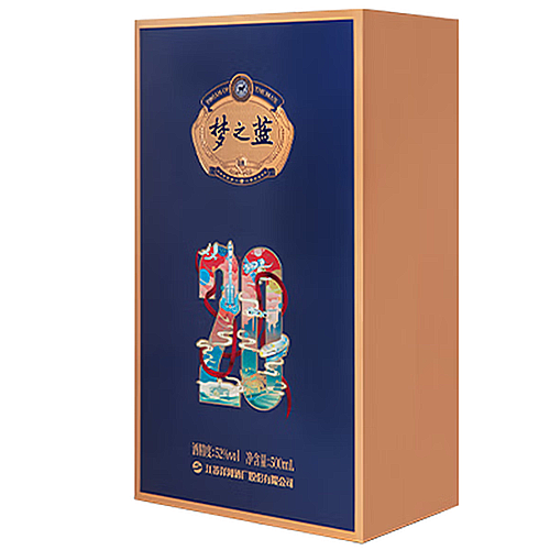 [정품]양허란스징덴(洋河蓝色经典) 몽지람(梦之蓝) 경전20(经典20) 52%Vol. 500ml