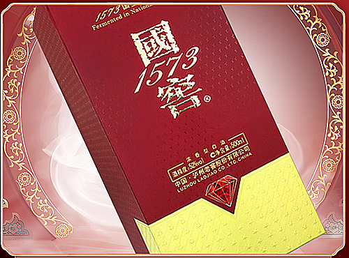 [정품]궈자오1573(国窖1573) 국보홍(国宝红) 52%vol. 500ml