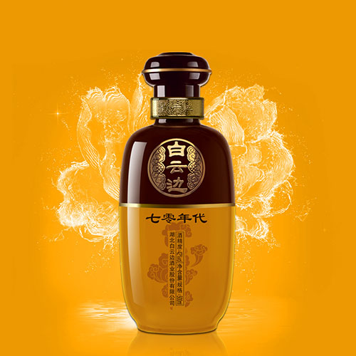 [정품]바이윈볜(白云边) 70년대(七零年代) 500ml. 53%vol.