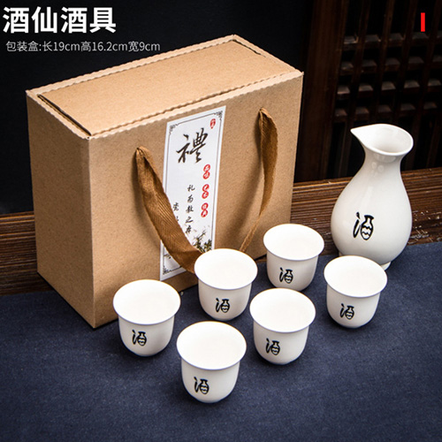 (酒具) 바이주 술잔 세트 (도자기, 9종 디자인)