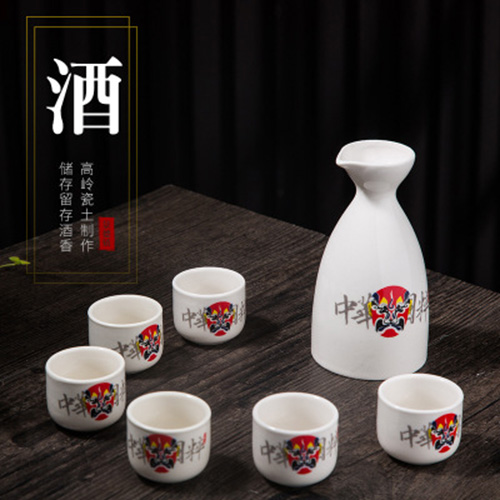 (酒具)바이주 술잔 세트 (도자기 1+6, 2종 디자인)