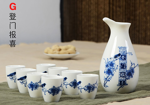 (酒具)바이주 술잔 세트 (도자기, 1+8, 15종 디자인)