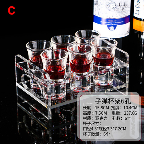 (酒具)바이주 술잔 + 받침대 (9종 디자인)