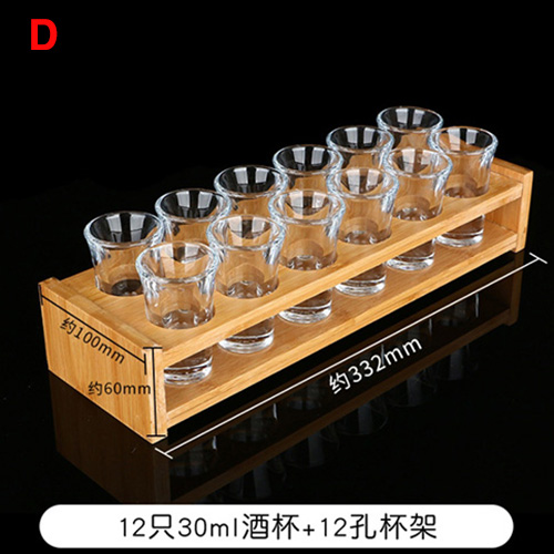 (酒具)바이주 술잔 + 받침대 (9종 디자인)