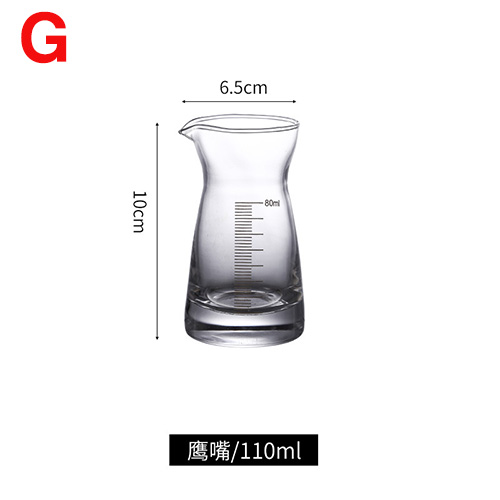 (酒具)바이주 분주기 (11종 디자인)