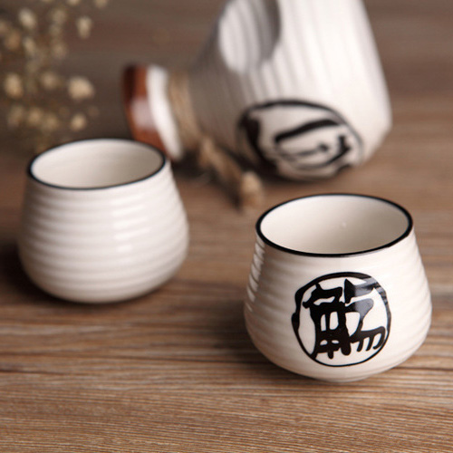 (酒具)바이주 술잔 세트 (도자기, 1+2)