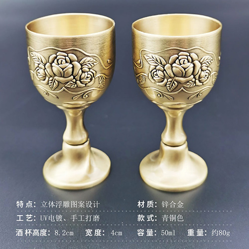 (酒具)바이주 술잔 세트 (청동합금, 장미잔 6개set)