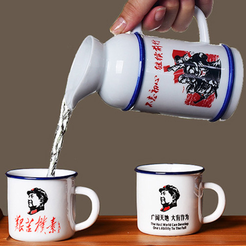 (酒具)바이주 술잔 세트 (도자기, 1+6set, 혁명유산)